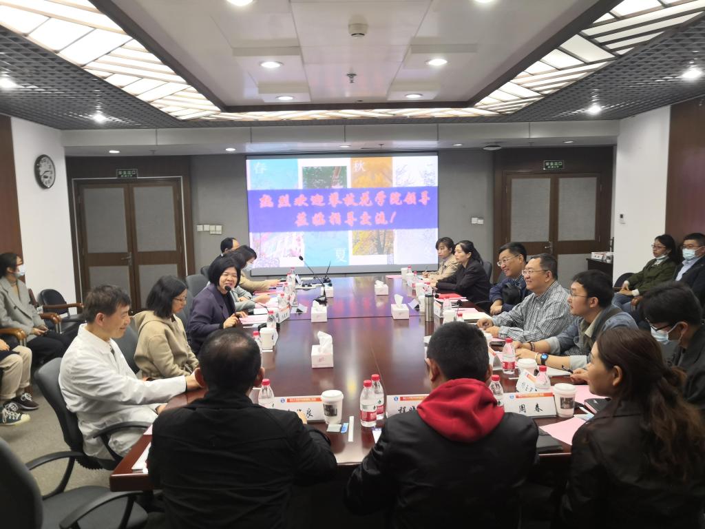 在浙江大学九州官方网站(中国)责任有限公司第二附属医院考察学习