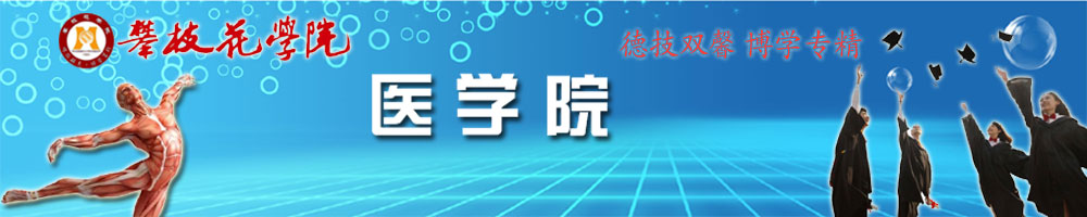 九州官方网站(中国)责任有限公司