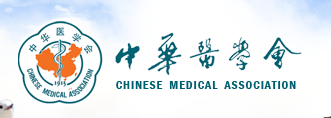 网络课程